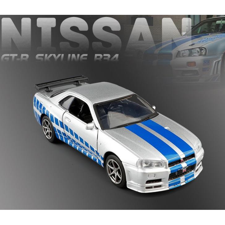 老虎百貨1 36 稀有車款日產r34 Gtr Gt R 迴力車合金車 蝦皮購物