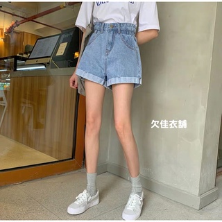現貨微瑕疵｜捲邊鬆緊腰闊腿牛仔短褲 KM8634