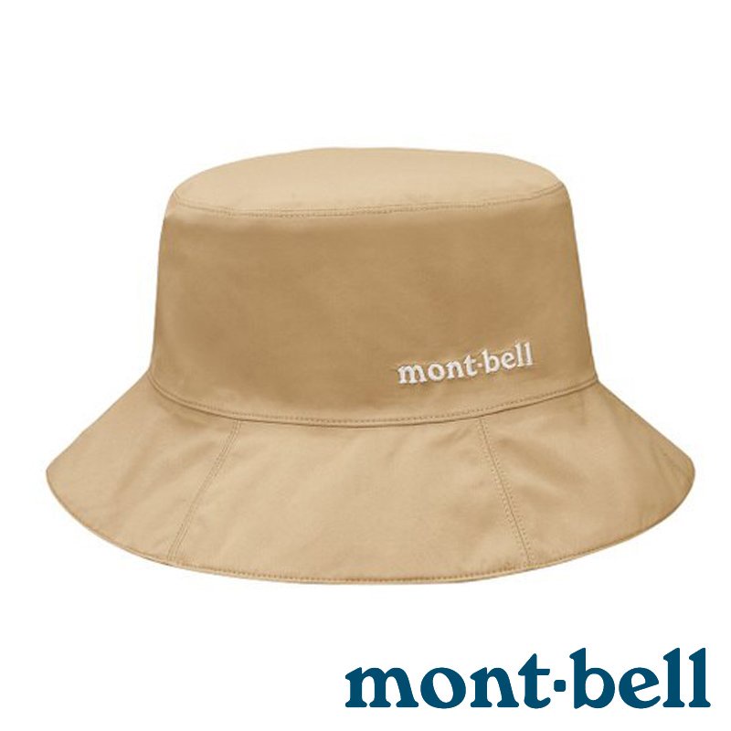 【mont-bell】MEADOW HAT 女 GORE-TEX防水透氣遮陽帽『TN 黃褐』1128628