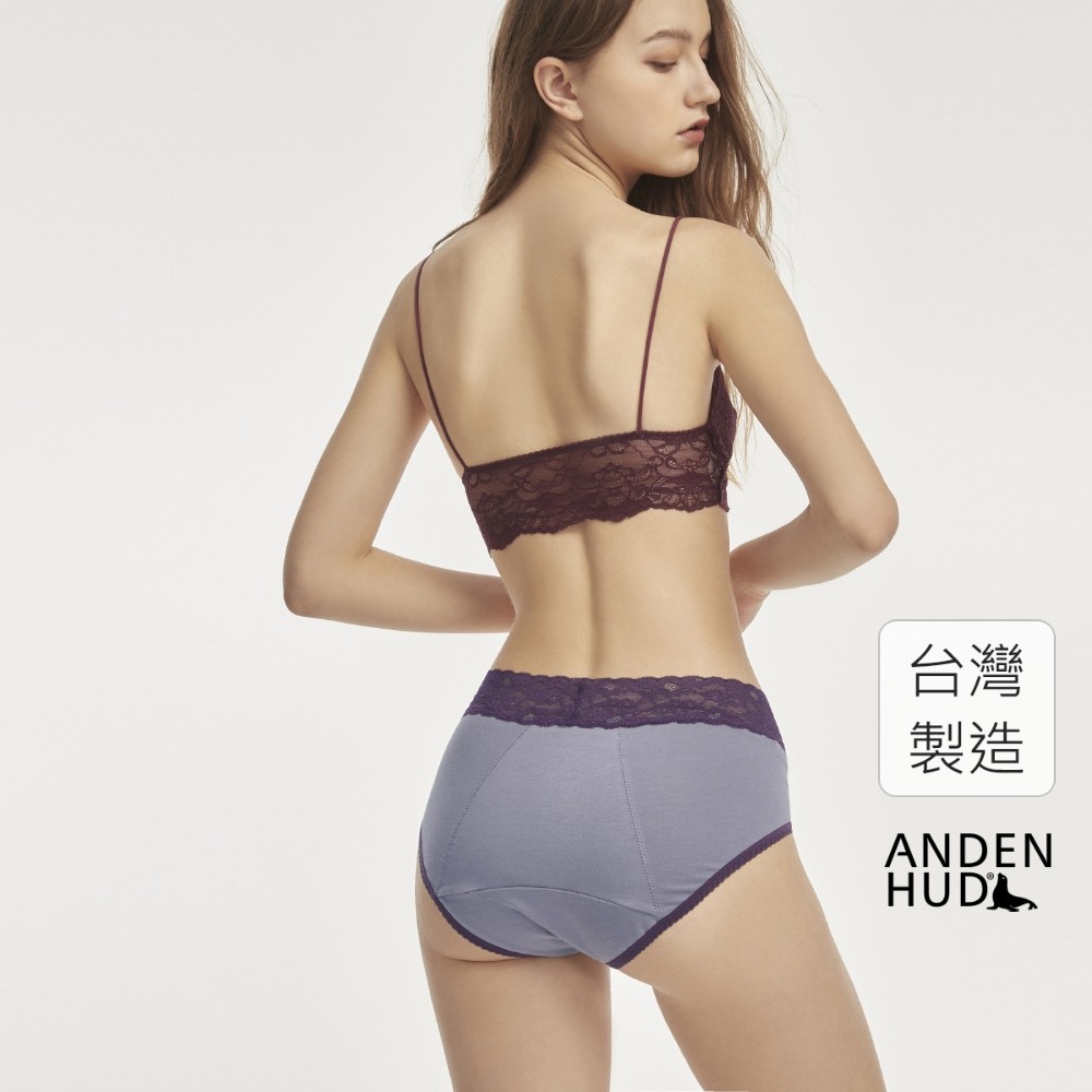 【Anden Hud】紅葉深宵．蕾絲高腰生理褲(霧紫) 台灣製