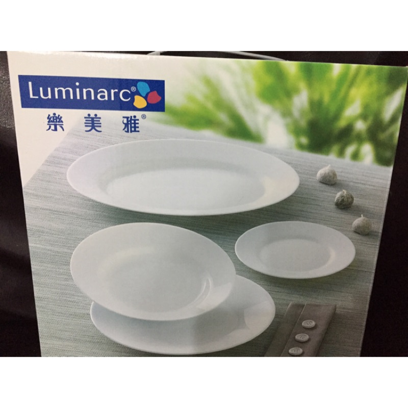 樂美雅luminarc強化餐盤二件組（法國製造）