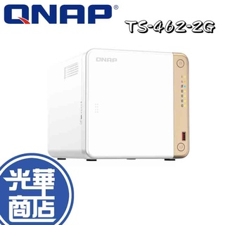 【免運直出】QNAP 威聯通 TS-462-2G 2.5GbE NAS 網路儲存伺服器 不含硬碟 伺服器