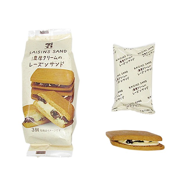 Miki小舖❀日本帶回 7-11限定 蘭姆葡萄奶油夾心餅乾 3入