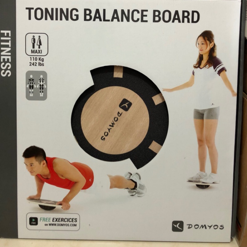 domyos toning balance board