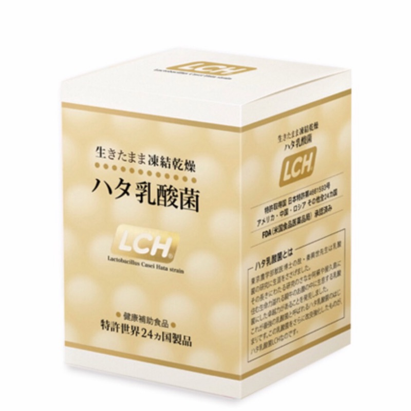 ✨免運 LCH乳酸菌《30包/盒》，日本原裝正貨💯(免運），/thetwelve