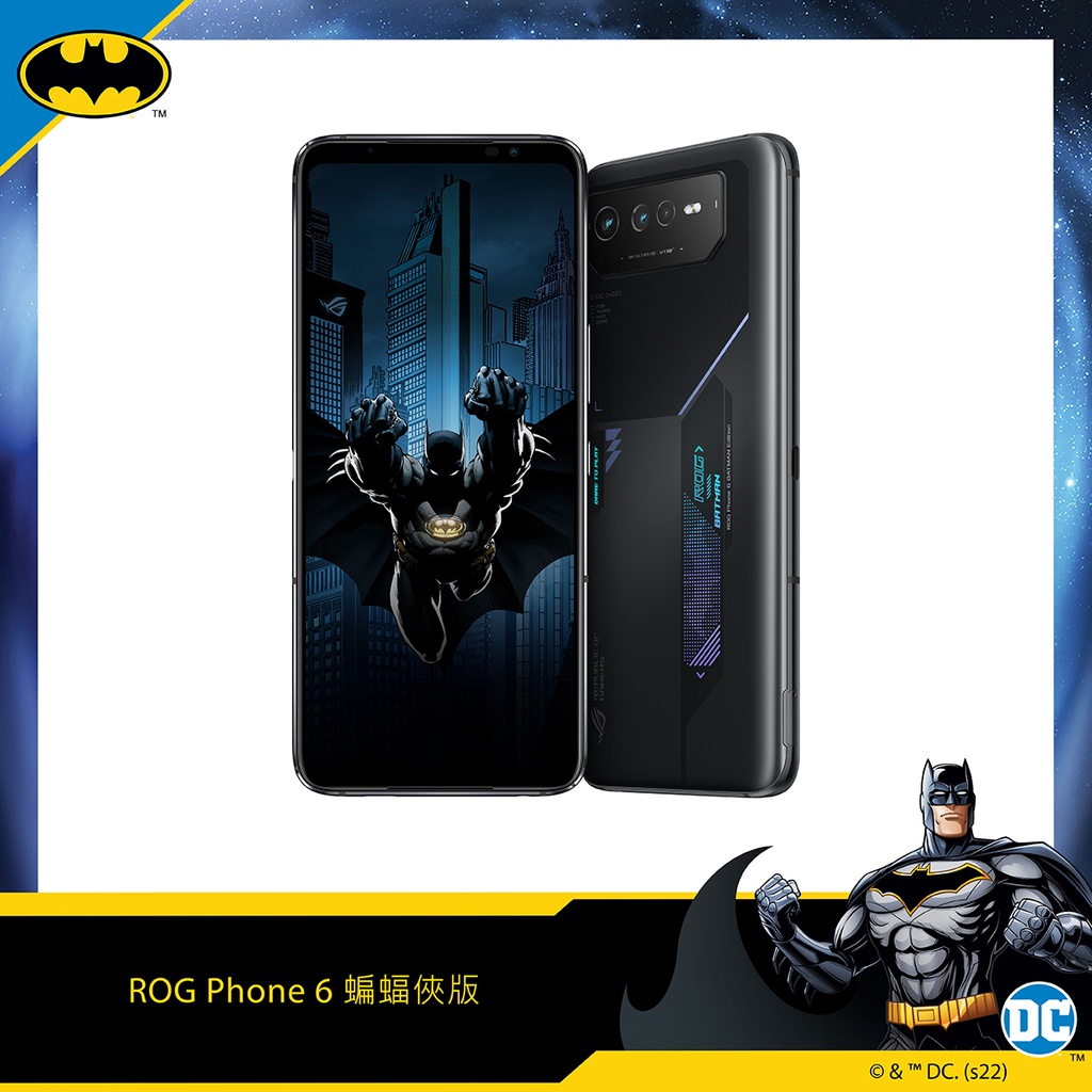 Rog Phone 6 256G的價格推薦- 2023年8月| 比價比個夠BigGo