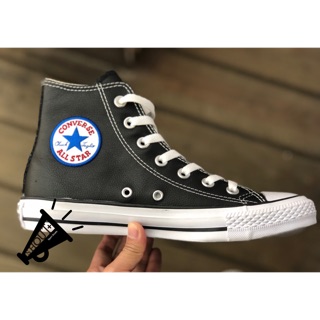 converse 1s581