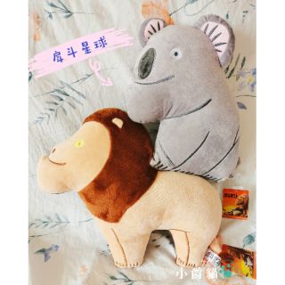 超好摸 正版 戽鬥星球 厚道動物 獅子 無尾熊 12吋 單面 絨毛 扁型 抱枕 造型枕 娃娃 玩偶 交換禮物 生日禮物