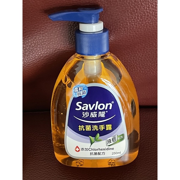 沙威隆抗菌洗手露 天然椰子油液皂配方250ml