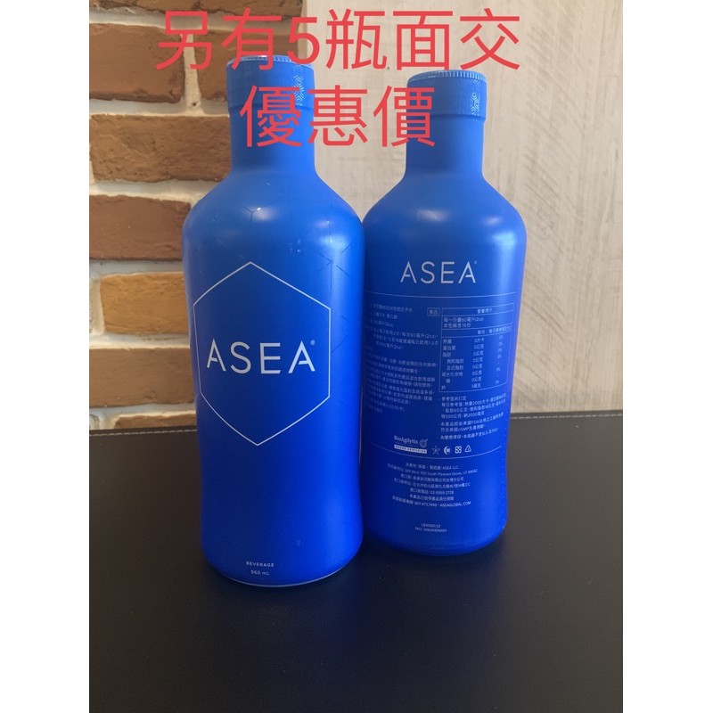 Asea水的評價 Todding