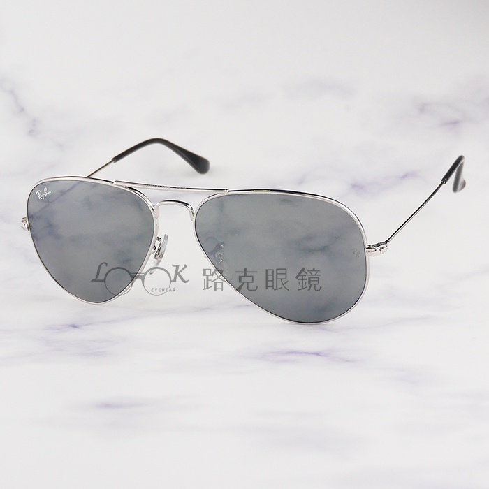 【LOOK路克眼鏡】Ray Ban 雷朋 太陽眼鏡 AVIATOR 飛行員 銀框  RB3025 W3277