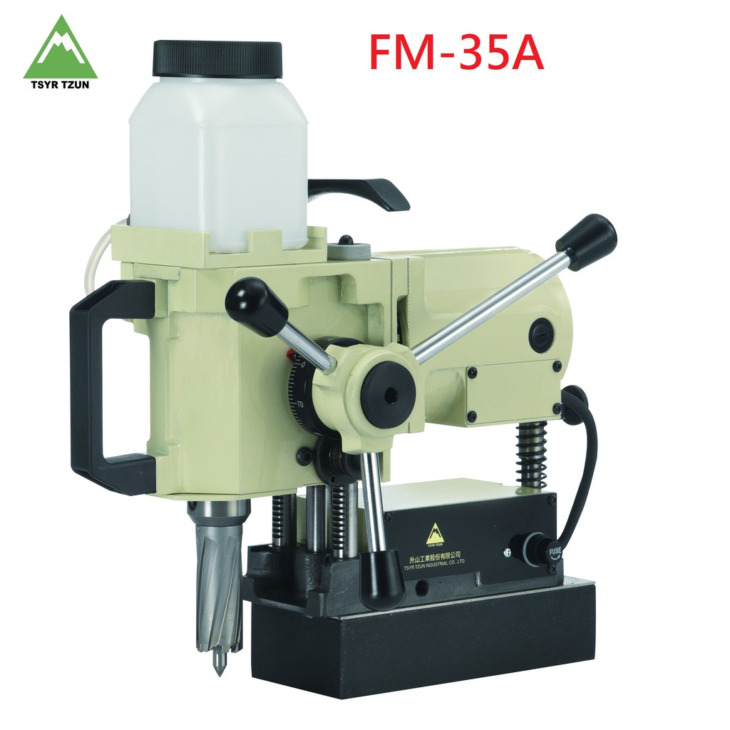 磁性鑽孔機 磁性穴鑽機 FM-35A 鑽頭(夾頭) 穴鑽刀  鑽床 (直銷價 含稅) 吸鐵鑽孔機