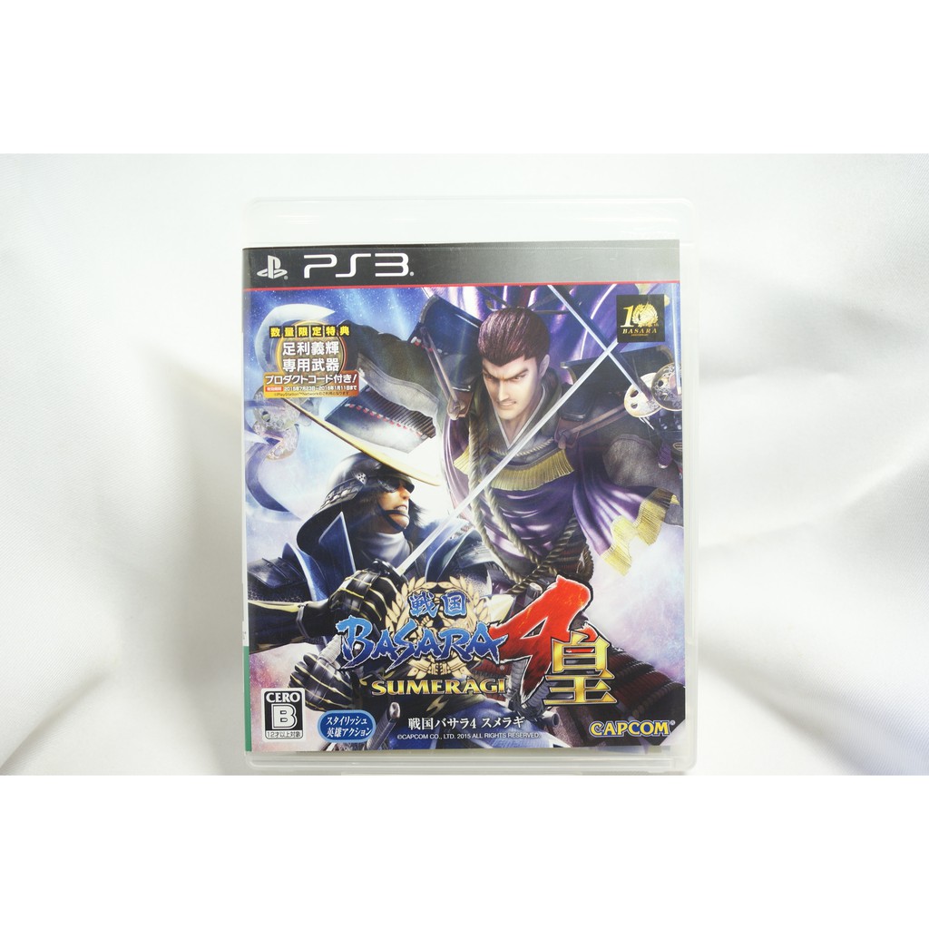 耀西 二手純日版sony Ps3 戰國basara 4 皇含稅附發票 蝦皮購物