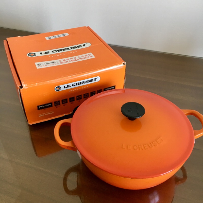 LE CREUSET 內黑鑄鐵媽咪鍋22cm火焰橘