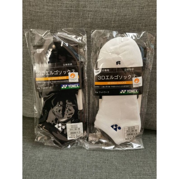 [夏日短襪,現貨]YONEX 運動襪 襪子 短襪 棉襪 3D立體設計