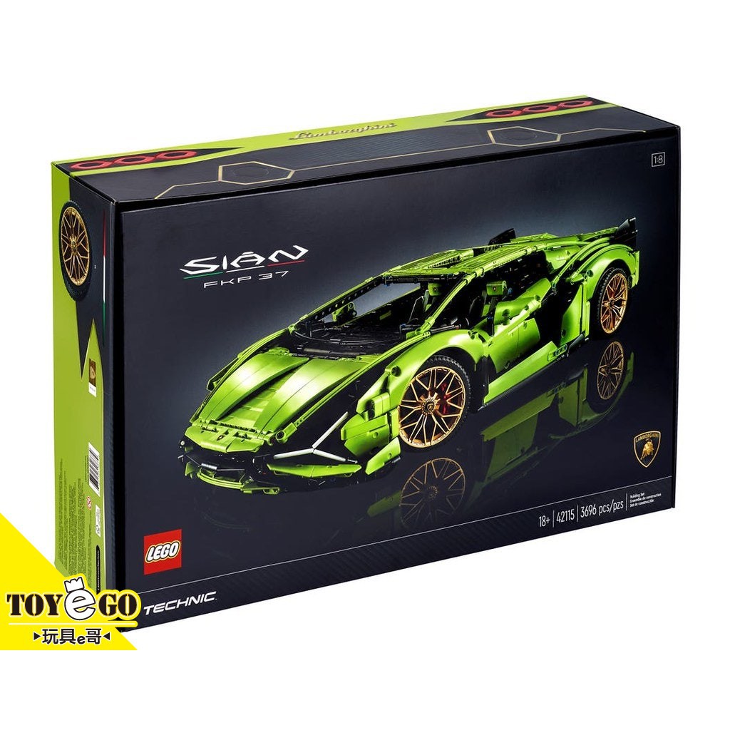 樂高LEGO TECHNIC 藍寶堅尼 Sián FKP 37 玩具e哥 42115
