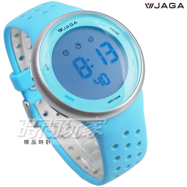 JAGA捷卡 M1185-EC(藍灰) 超大液晶顯示 多功能電子錶 夜間冷光 可游泳 保證防水 運動錶【時間玩家】