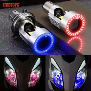 【現貨】H4 機車LED車燈 天使眼 LED摩托車大燈 踏板車燈 車燈燈泡 機車改裝燈