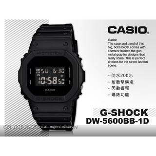 CASIO G-SHOCK DW-5600BB-1D 電子男錶 防水200米 DW-5600BB 國隆手錶專賣店
