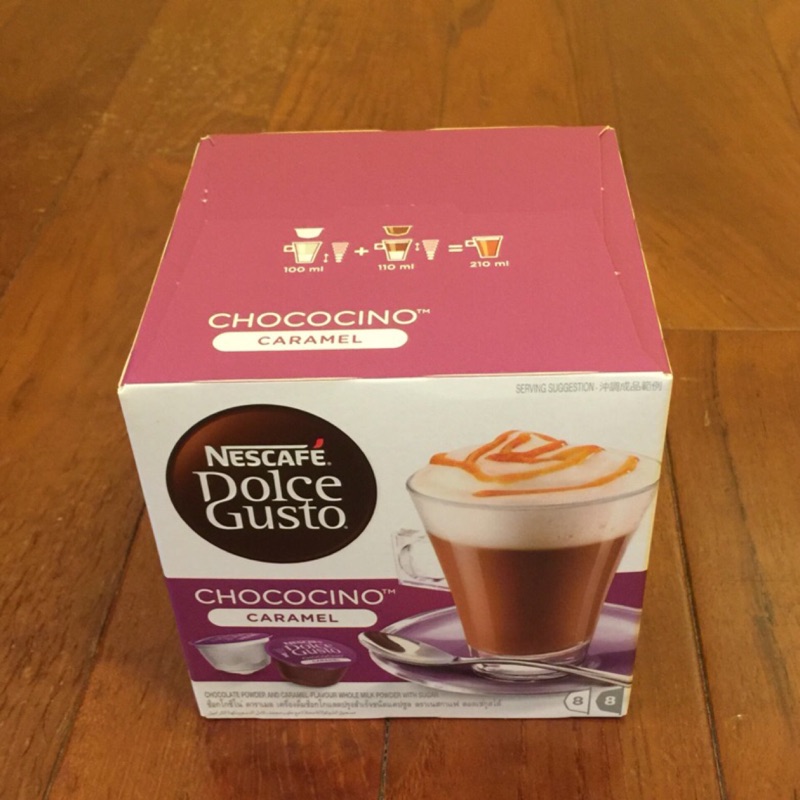 雀巢咖啡膠囊（焦糖巧克力歐蕾）