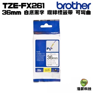 Brother TZe-FX261 36mm可彎曲 護貝 原廠標籤帶 白底黑字 9折