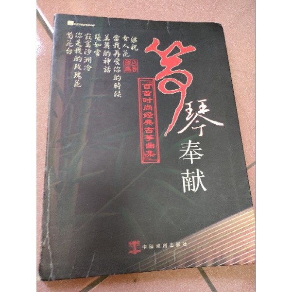 奉獻 優惠推薦 22年3月 蝦皮購物台灣