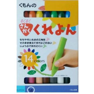 日本 KUMON 公文 兒童彩色三角蠟筆14色