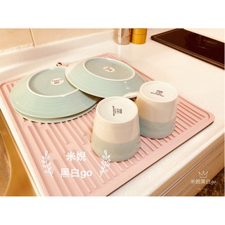 矽膠瀝水墊 杯盤墊 餐墊 加厚隔熱耐高溫 (小款 / 大款 / 加大款)