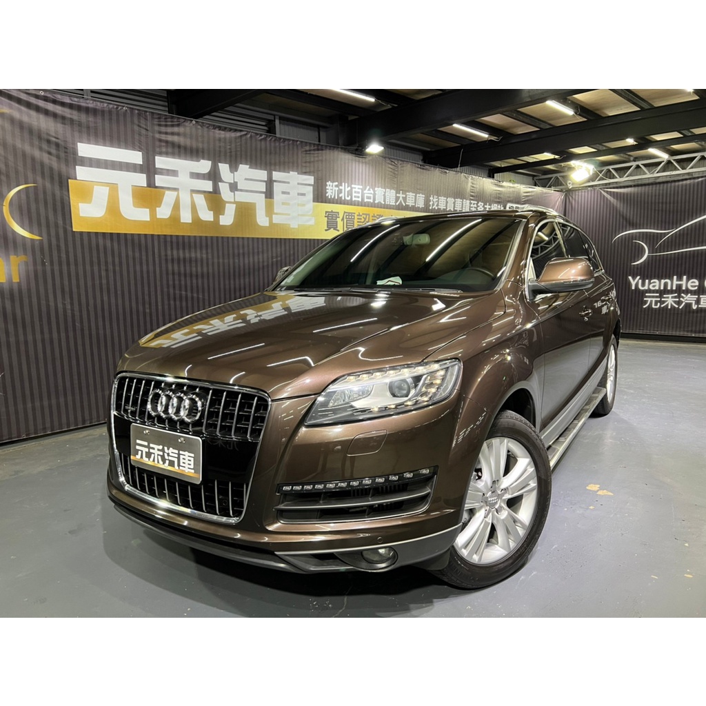 (184)正2013年出廠Audi Q7 3.0 TDI quattro 七人座 柴油 金屬棕