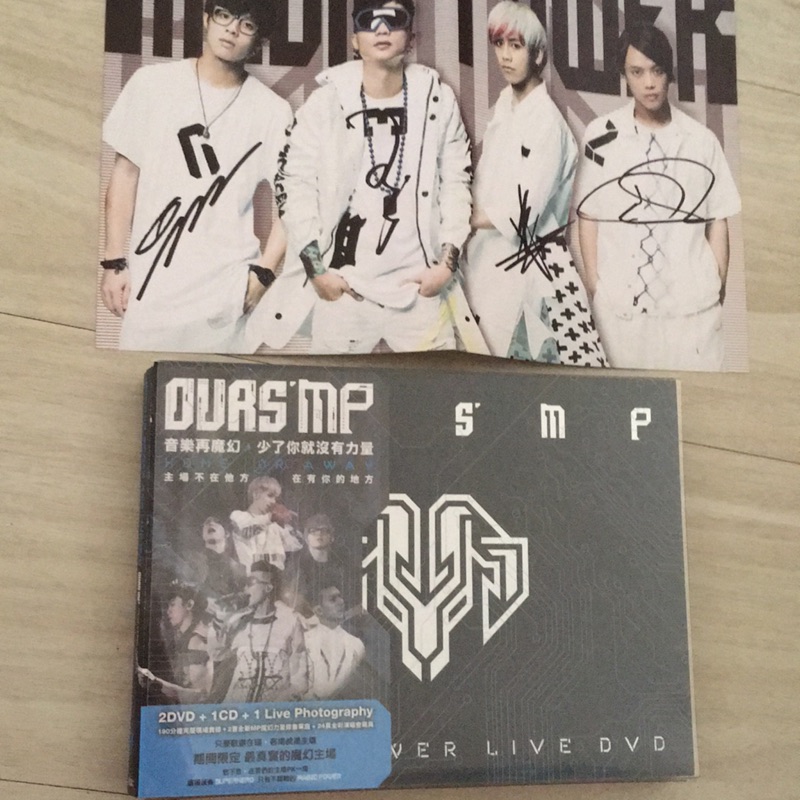 中古】 MAGIC POWER / 我們的主場 Ours' Mp演唱會 Live Dvd