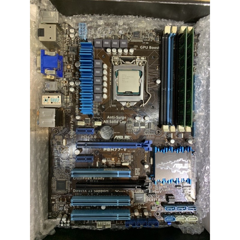 華碩 P8H77-V 主機板 + i5 3470 CPU/含風扇 + DDR3 4G （共8g)記憶體兩支如圖，含背板