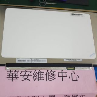 微星 Katana MSI GF76 GF75 GF73 17吋 筆電螢幕 螢幕破裂維修 液晶螢幕維修 面板破裂維修