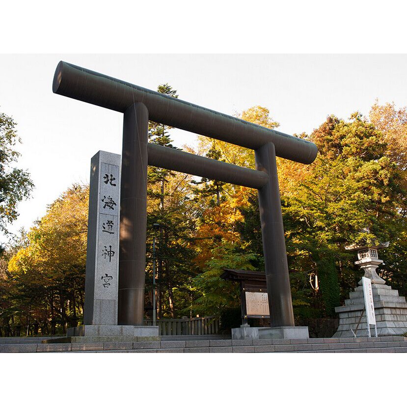 日本北海道神宮金運福槌御守開運招福進口鑰匙扣鑰匙圈 蝦皮購物