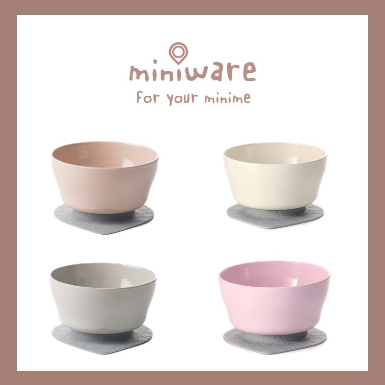 【BONNSU-舊金山 Miniware】天然寶貝碗組- 麥片碗組(4色)