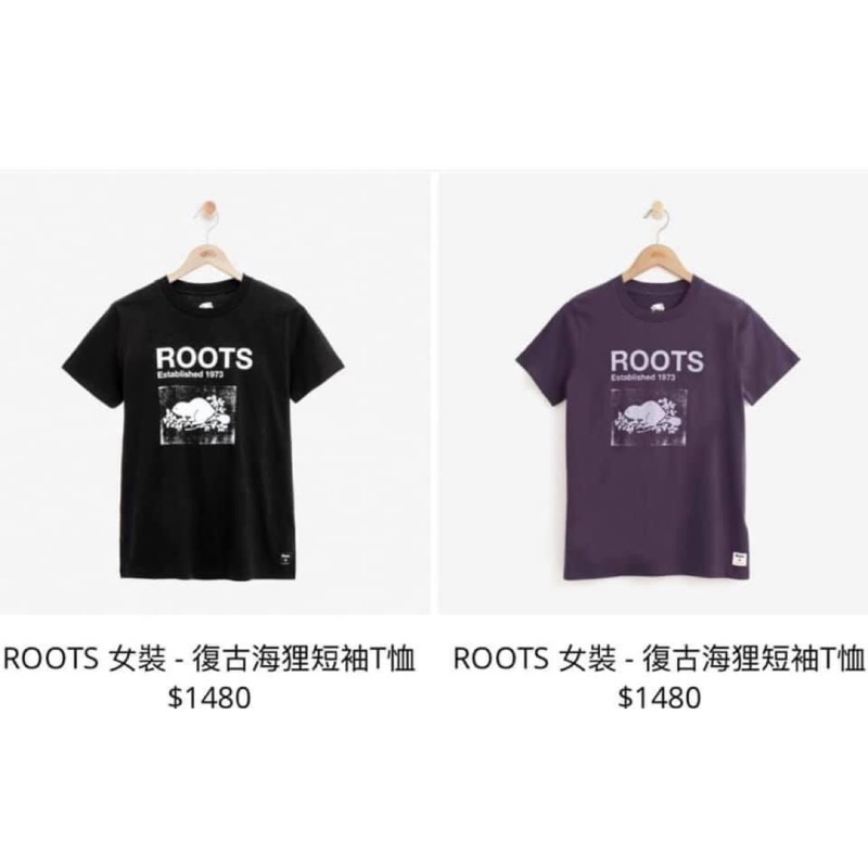 Roots 基本款 黑 紫 加拿大🇨🇦代購 正品xs3 m