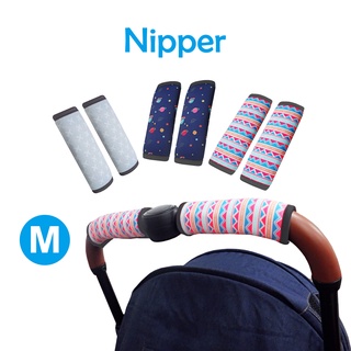 【Nipper】推車手把保護套(M) 扶手護套 布套 手柄套 把手套 潛水布材質 吸汗 有彈性