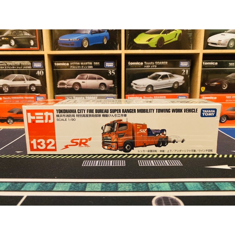 長車 Tomica No 132 橫浜市消防局特別高度救助部隊工作車消防車拖吊車no132 長車132 現貨 蝦皮購物