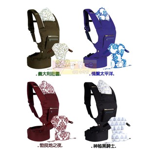 [出清]拉孚兒Naforye 超零感時尚揹巾 - 揹帶/背帶/背巾