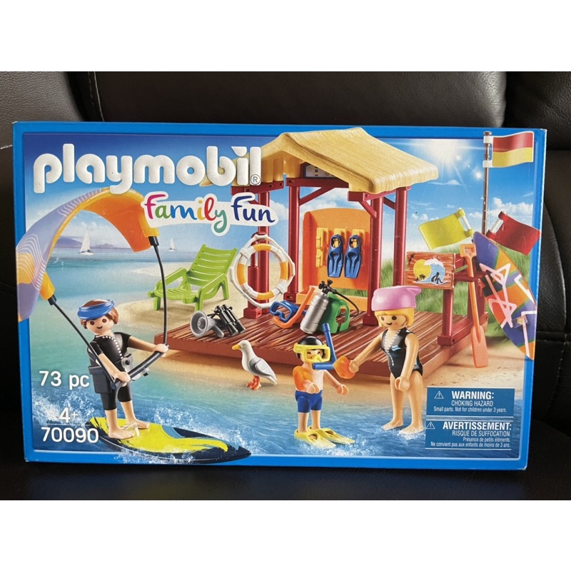 playmobil 70090 水上遊戲組| 蝦皮購物