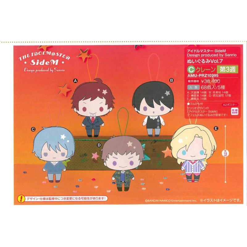 Sidem 優惠推薦 21年9月 蝦皮購物台灣