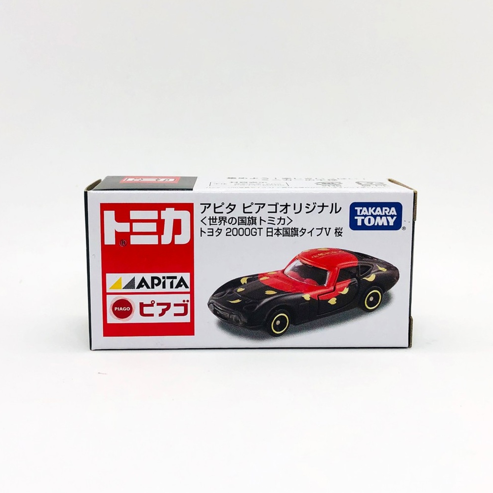 【現貨】TOMICA 日版 APITA特注 世界國旗 日本櫻花 國旗車 TOYOTA 2000GT 限定 全新