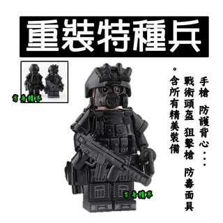 【方舟mini積木】💥第三方 積木 警察重灌特種兵💥軍事場景 裝備 特戰隊反恐菁英部隊警察 小顆粒創意相容