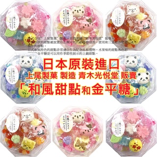 飴菓子 優惠推薦 22年5月 蝦皮購物台灣