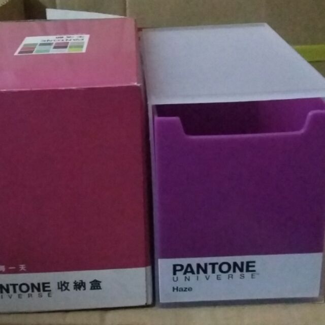PANTONE收納盒