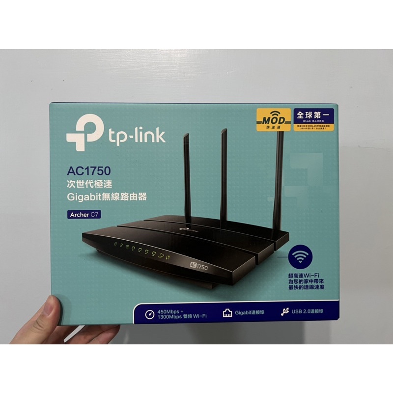 TP-link Archer C7 AC1750 Wi-Fi分享器 極新品
