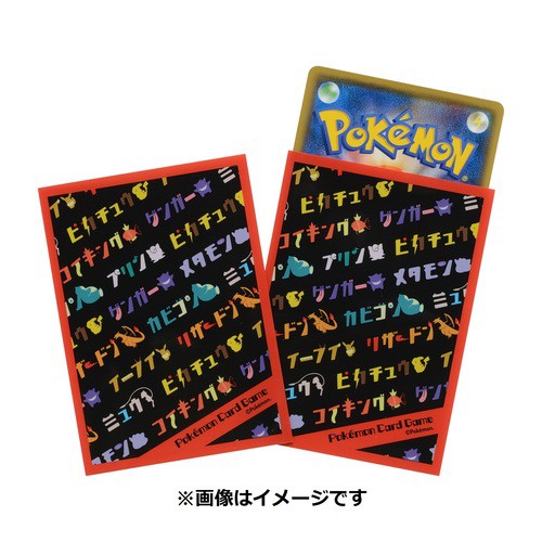 集換式卡牌 寶可夢 ポケモンカードゲーム デッキシールド カタカナポケモン 蝦皮購物