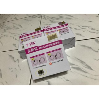 Z-TEK力特 主動式 Active USB2.0 10M延長線