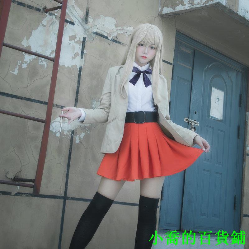 林憲明 Ptt Dcard討論與高評價網拍商品 21年8月 飛比價格