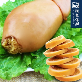 【阿家海鮮】煙燻魚卵小卷260g±10%/包