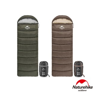 Naturehike U250全開式保暖睡袋 MSD07 現貨 廠商直送